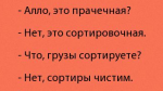 upload_2016-4-25_16-22-51.png