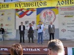 Изображение 088.jpg