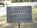 IMG_0437.jpg