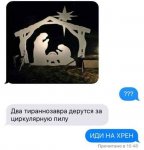 1461787832-4e095e71caa56c38fe2154ba85389e53.jpeg