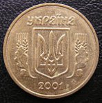 150px-1_grivna_kalina_3.jpg