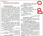 м1к.JPG