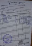 20160505_205413.jpg