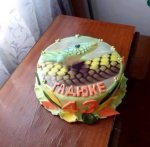 image (23).jpg
