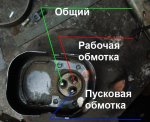 компрессор.jpg