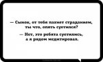 1463551265-ee445e963d76f825378c41b6e10f974a.jpeg