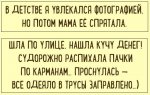 dlya.jpeg