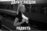 post-55096-0-90876200-1463732400.jpg