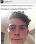 kommentarii-21052016-011.jpg