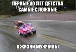 fz1BOWv5dYg.jpg