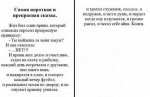 skrinshoty_iz_socialnykh_setejj._chast_356_44_foto_32.jpg