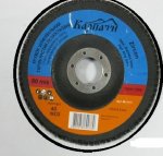56r.jpg
