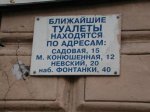 1318801784_funs_33.jpg