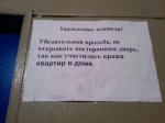 1318801590_funs_04.jpg