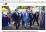 Безымянный.png