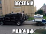 qyEAvCrNYj_5743262_22274892.jpg