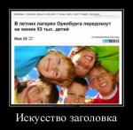 d12f8b9cb530.jpg