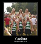 10_8_800.jpg