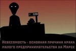cartoon-11062016-018.jpg
