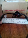 olx_image_2016-06-06_12-01-50.jpg