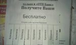 uploadfromtaptalk1466449844894.jpg