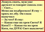 FB_IMG_1466623867449.jpg