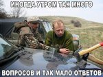 OV9pE0FRcMU_500.jpg