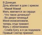 FB_IMG_1466710037852.jpg