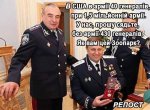 FB_IMG_1466709943634.jpg