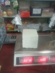 IMG_20160625_115013.jpg