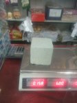 IMG_20160625_115024.jpg