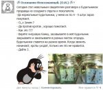1466926375-b8a7a276d5548189059a7577c1d4e7a1.jpeg