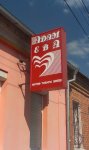 IMAG0690.jpg
