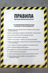 2689822_original.jpg