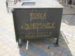 Изображение 029.jpg