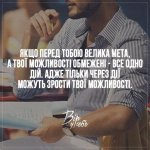 мета.jpg