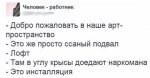 1465288558-bc16c0cd447a35025d5452585df23cfe.jpeg