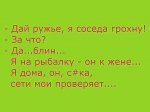 image7SOGXP9T.jpg