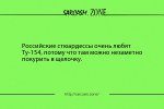 st45e775c22ddc10735459d8677e4b.jpg