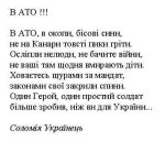 FB_IMG_1468515240930.jpg