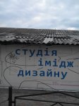 IMG_20160710_183801.jpg