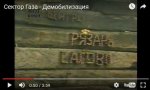 rjazan.JPG