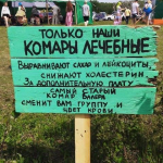 upload_2016-7-18_11-48-28.png