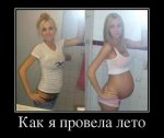 fadf3dd17d64.jpg