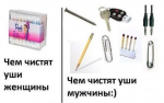 upload_2016-7-20_9-40-20.png