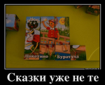 upload_2016-7-22_10-45-33.png