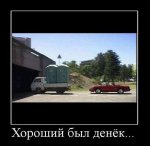 d7e72681217f.jpg