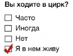 upload_2016-7-28_11-37-30.png