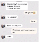 upload_2016-7-28_11-44-47.png