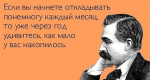 upload_2016-7-28_12-36-58.png